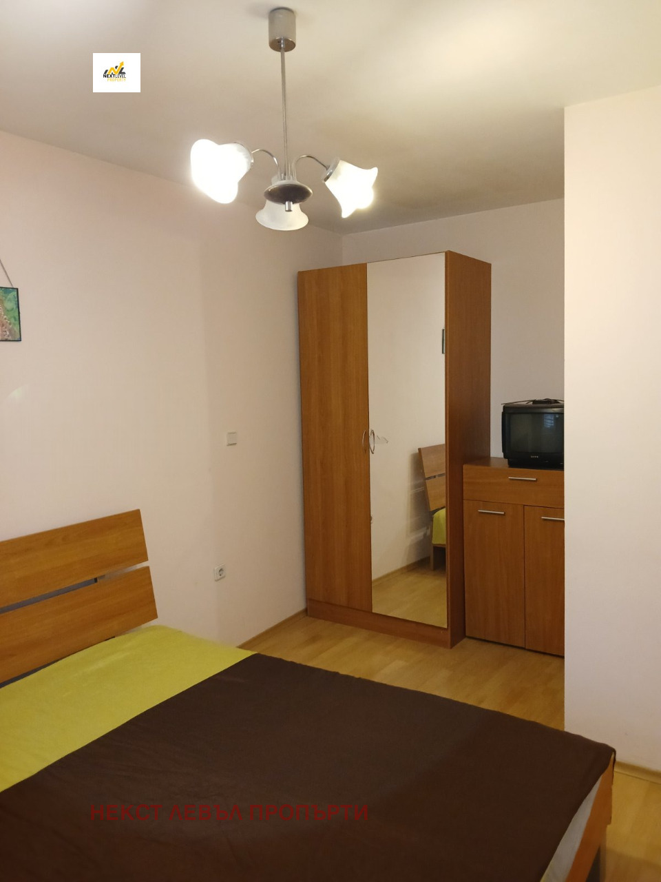 ���� ��� ���� 2-����� | Imot.bg � ����������� 5