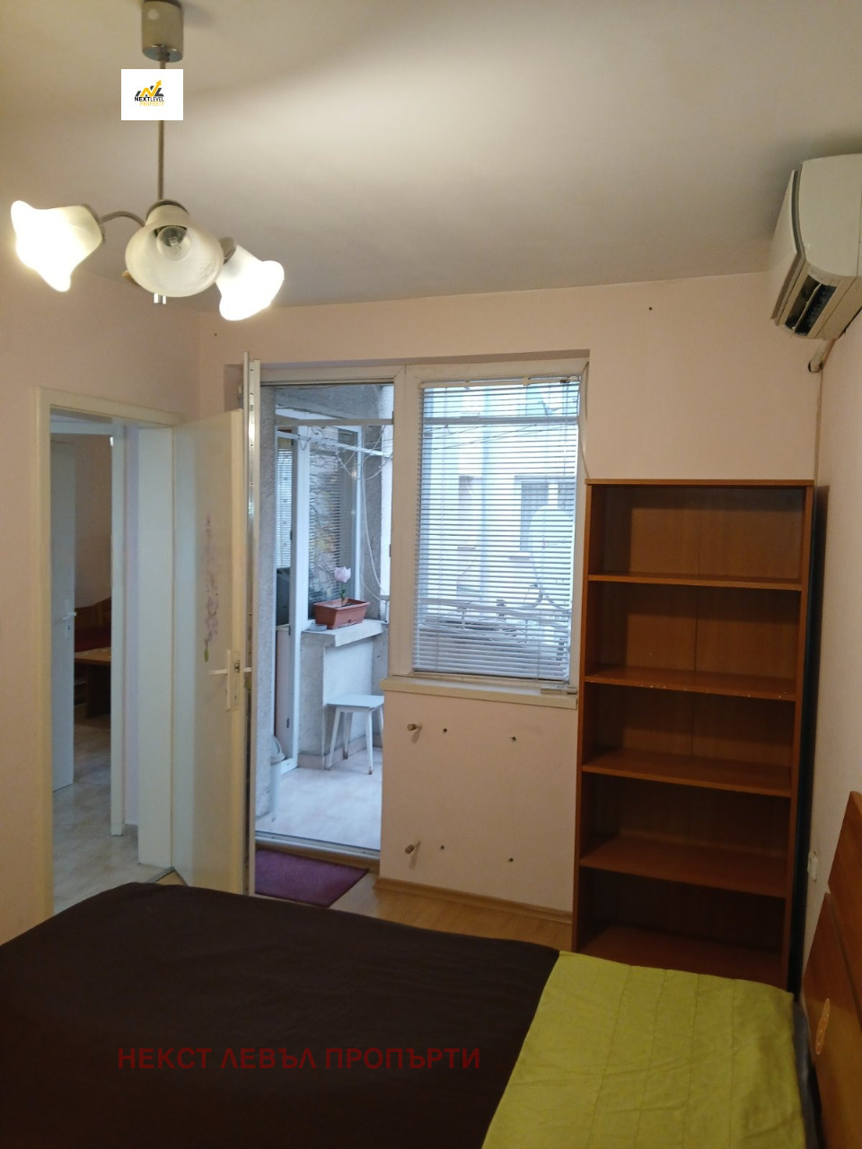 ���� ��� ���� 2-����� | Imot.bg � ����������� 4