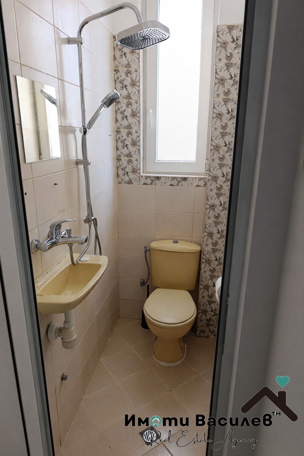 ���� ��� ���� 2-����� | Imot.bg � ����������� 7