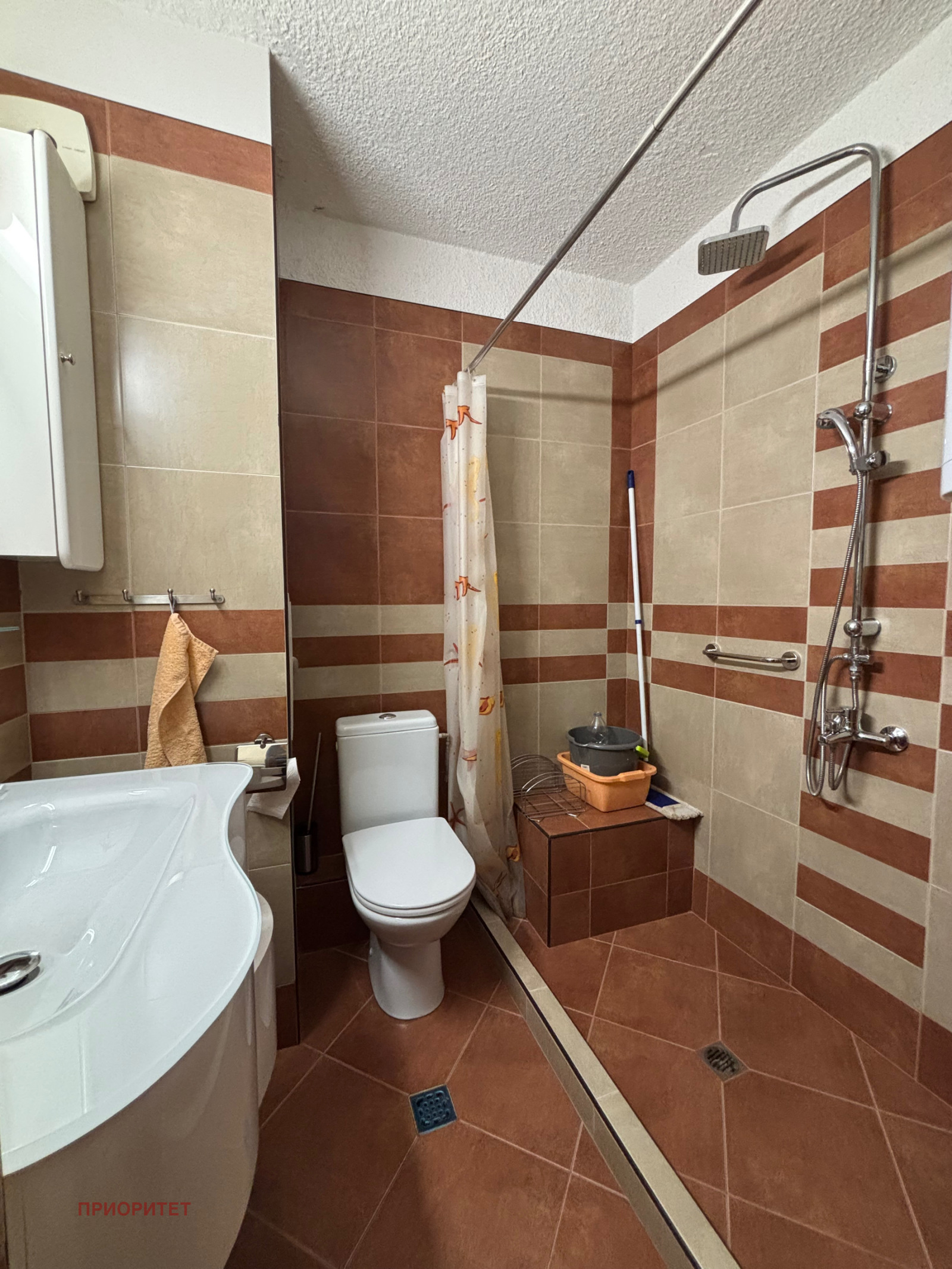 ���� ��� ���� 3-����� | Imot.bg � ����������� 7