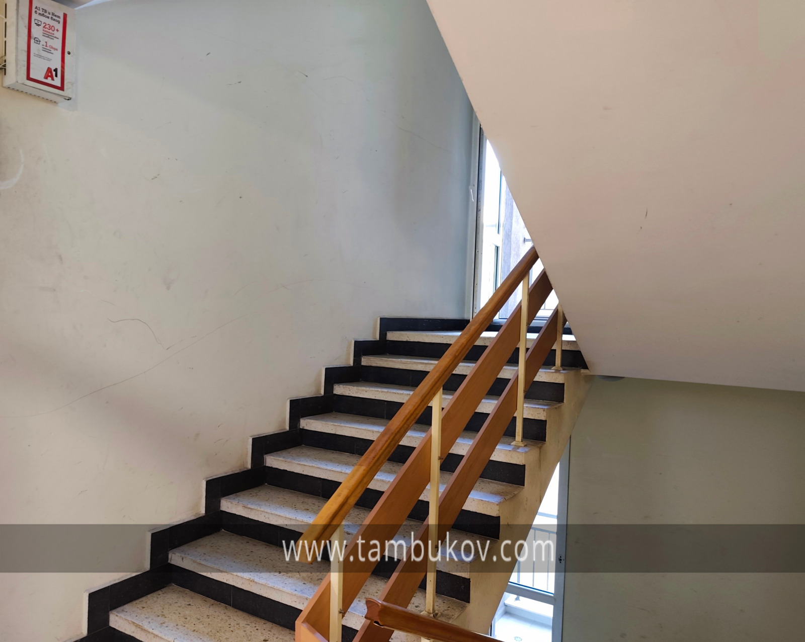 ���� ��� ���� 3-����� | Imot.bg � ����������� 17