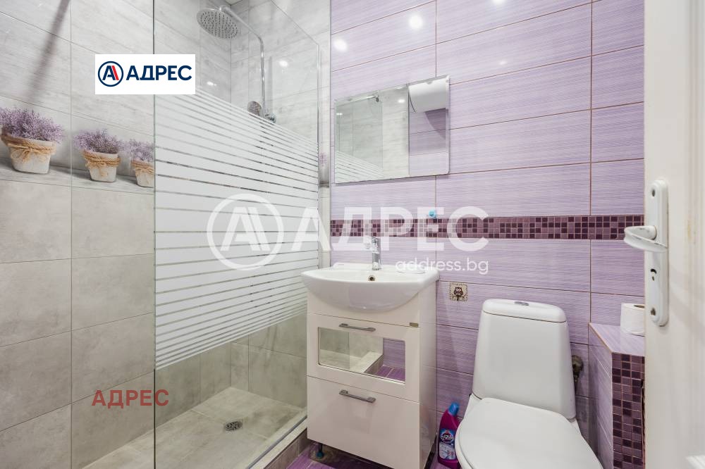 ���� ��� ���� ���������� | Imot.bg � ����������� 12