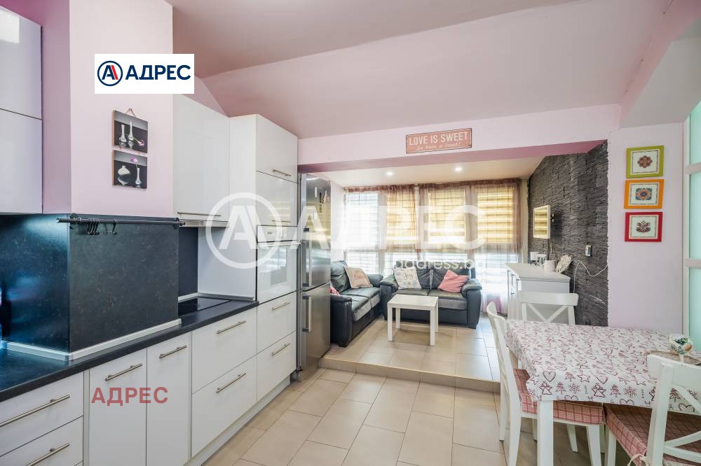 ���� ��� ���� ���������� | Imot.bg � ����������� 5