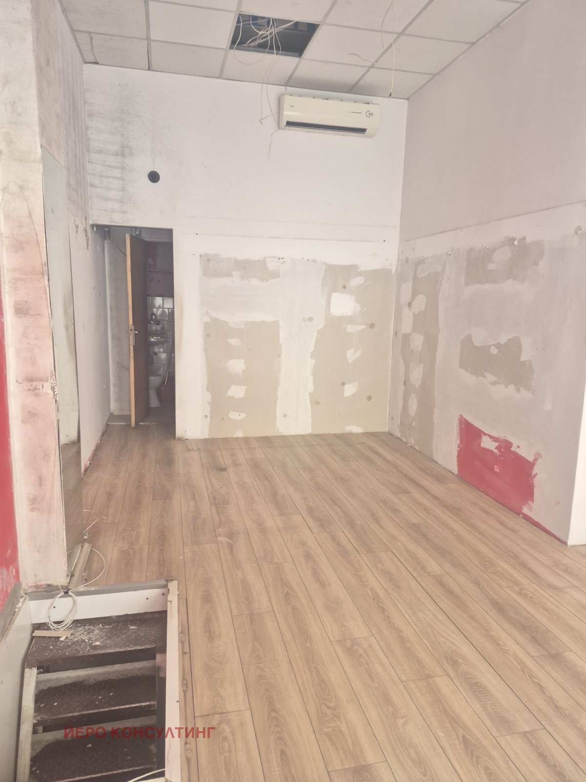 ���� ��� ���� ������� | Imot.bg � ����������� 1