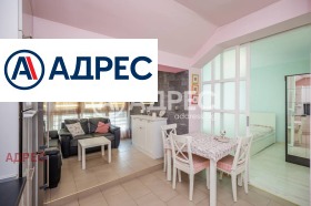 ���� ��� ���� ���������� | Imot.bg � ����� ������ 4
