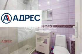 ���� ��� ���� ���������� | Imot.bg � ����� ������ 12