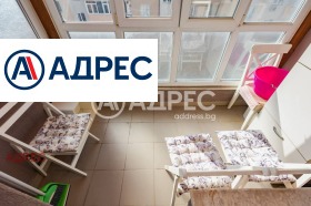 ���� ��� ���� ���������� | Imot.bg � ����� ������ 11