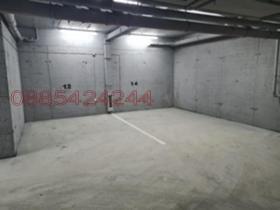     , , 