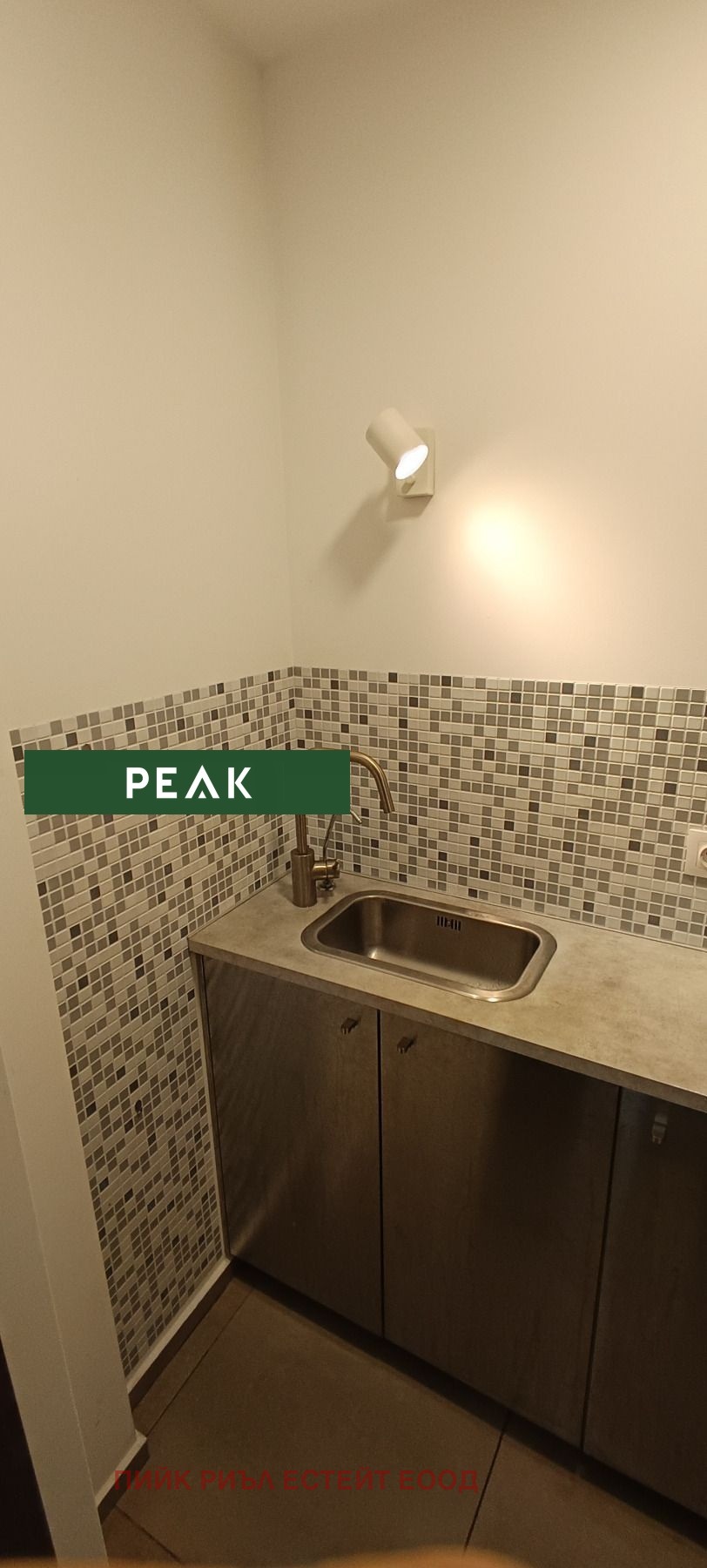 Дава под наем 2-СТАЕН, гр. София, Бояна, снимка 2 - Апартаменти - 54938105