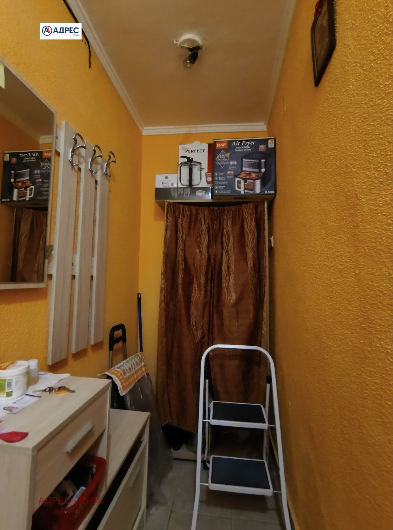 ���� ��� ���� 1-����� | Imot.bg � ����������� 11