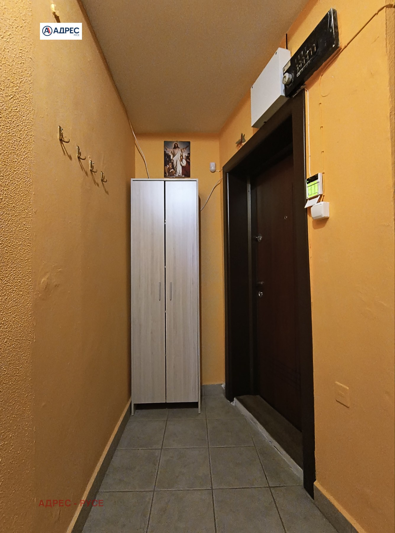 ���� ��� ���� 1-����� | Imot.bg � ����������� 10