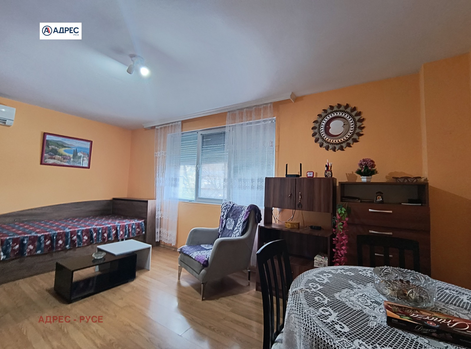 ���� ��� ���� 1-����� | Imot.bg � ����������� 6