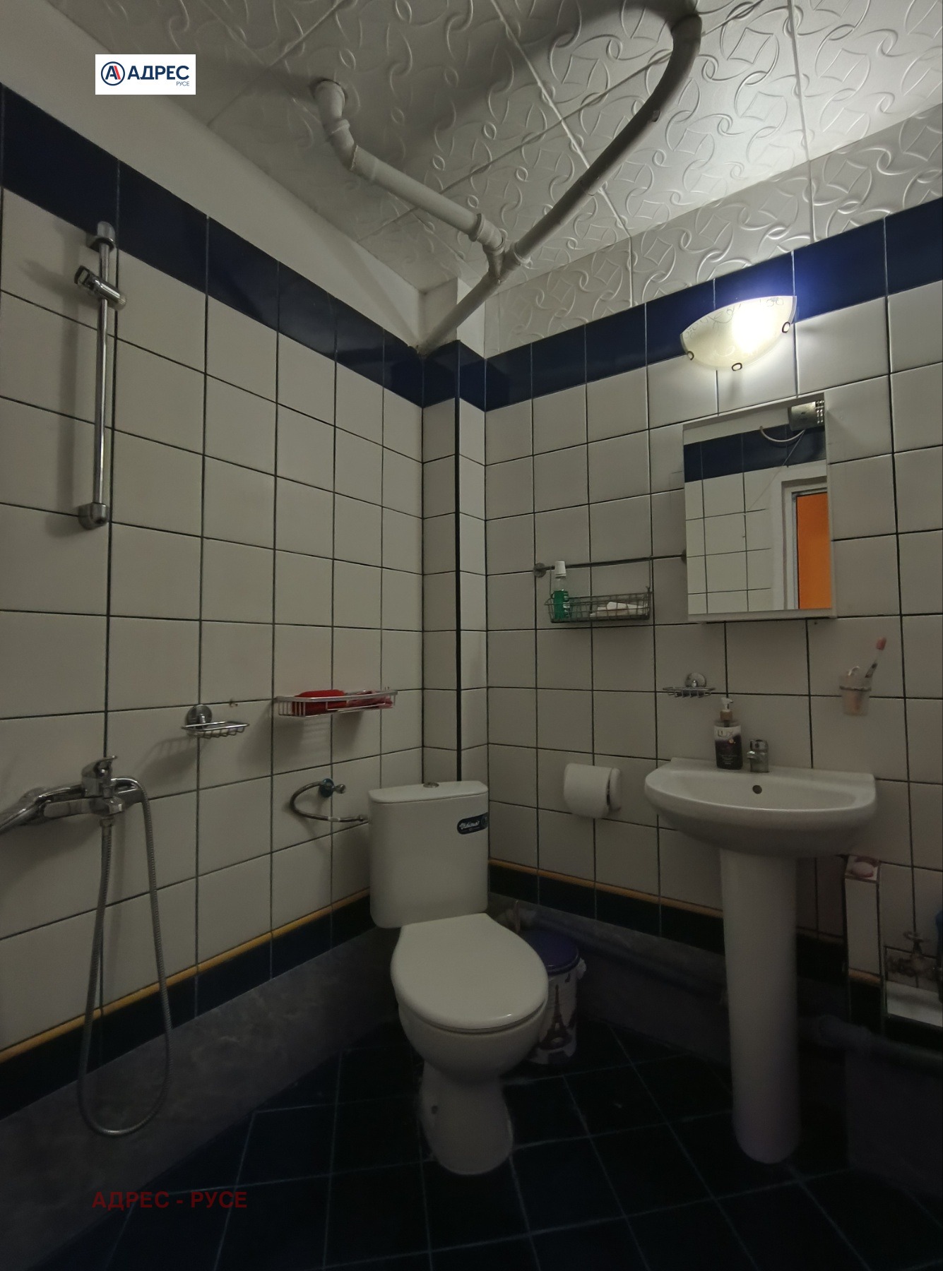 ���� ��� ���� 1-����� | Imot.bg � ����������� 8