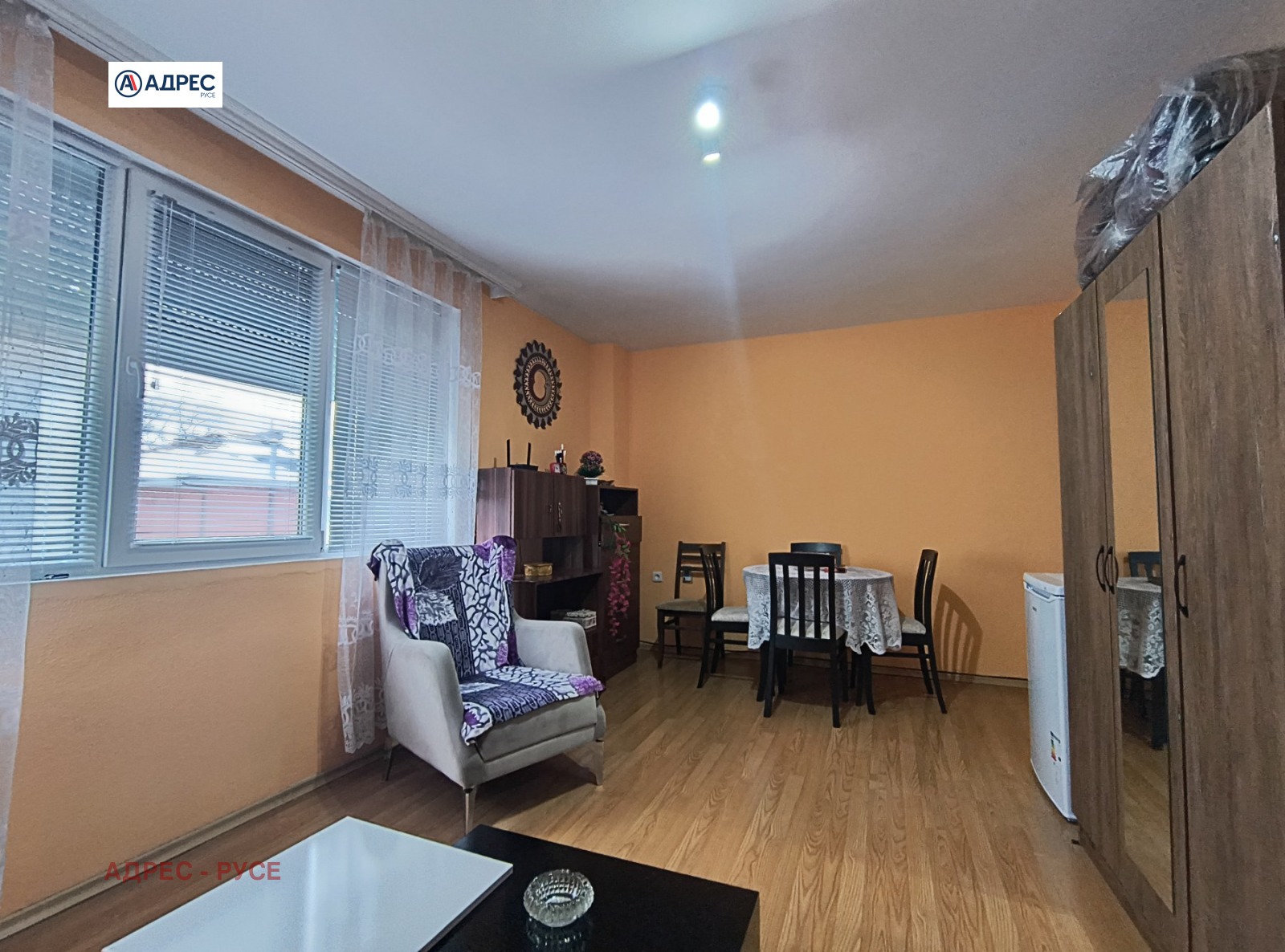 ���� ��� ���� 1-����� | Imot.bg � ����������� 5