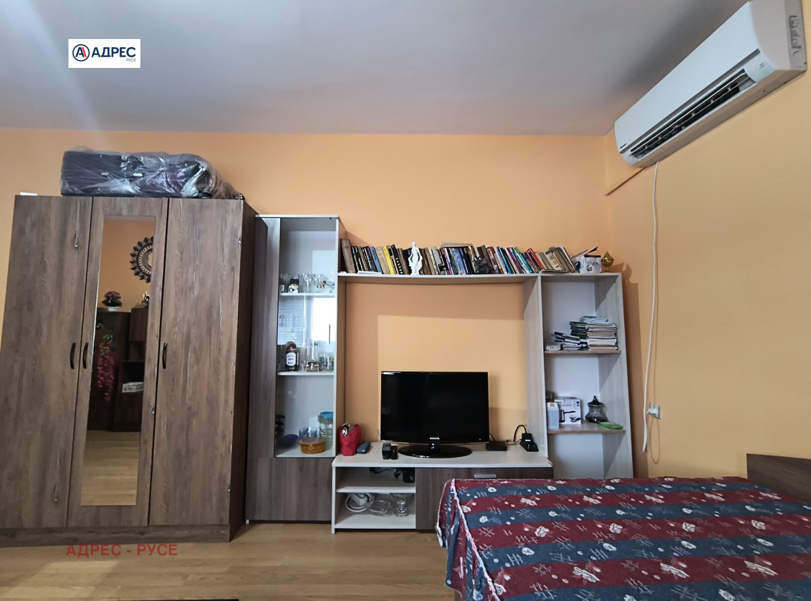 ���� ��� ���� 1-����� | Imot.bg � ����������� 7