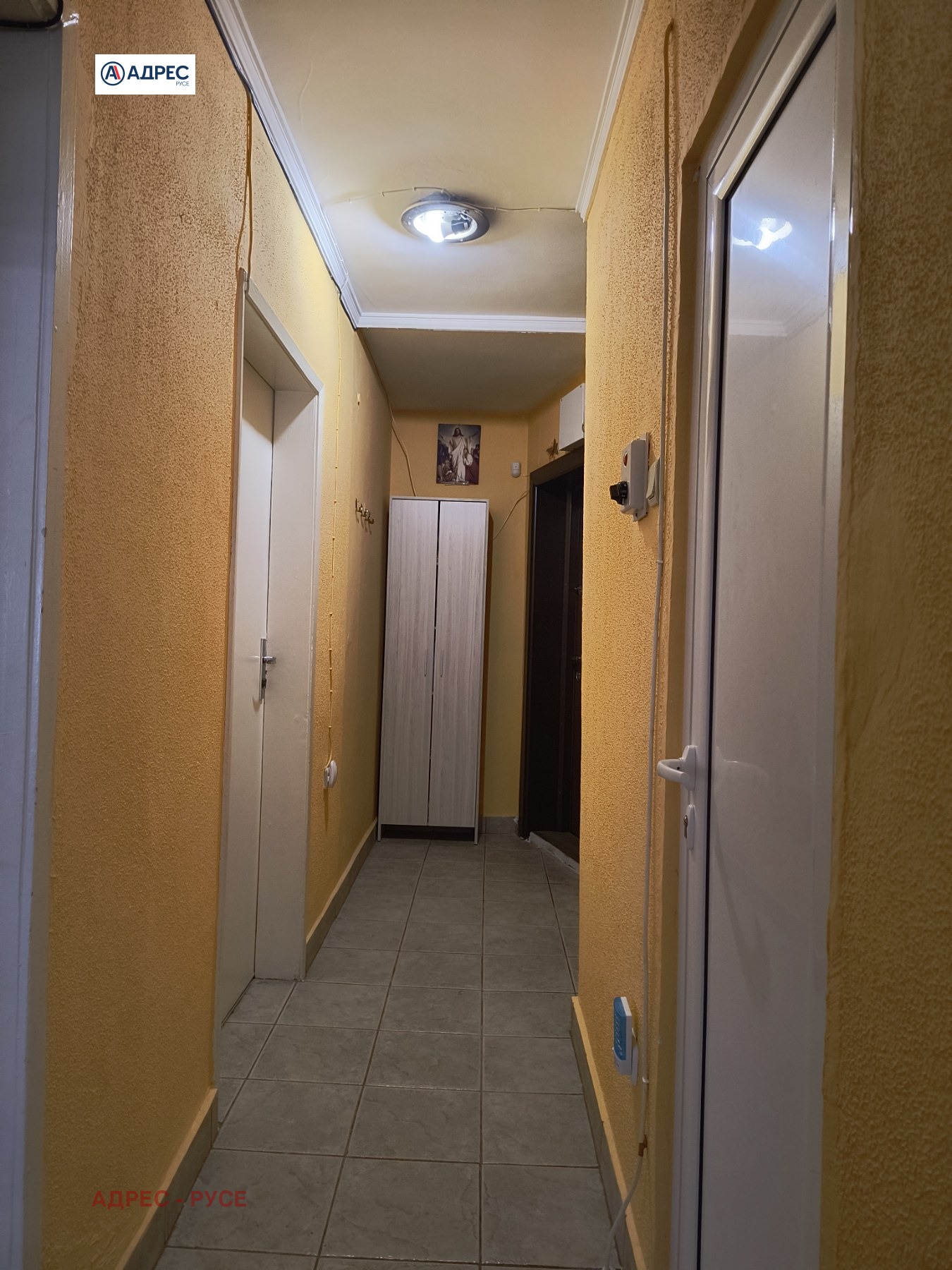 ���� ��� ���� 1-����� | Imot.bg � ����������� 12