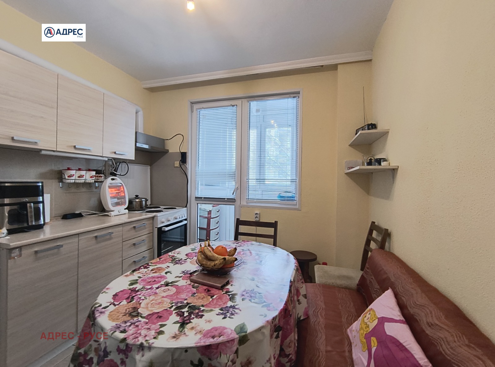 ���� ��� ���� 1-����� | Imot.bg � ����������� 3