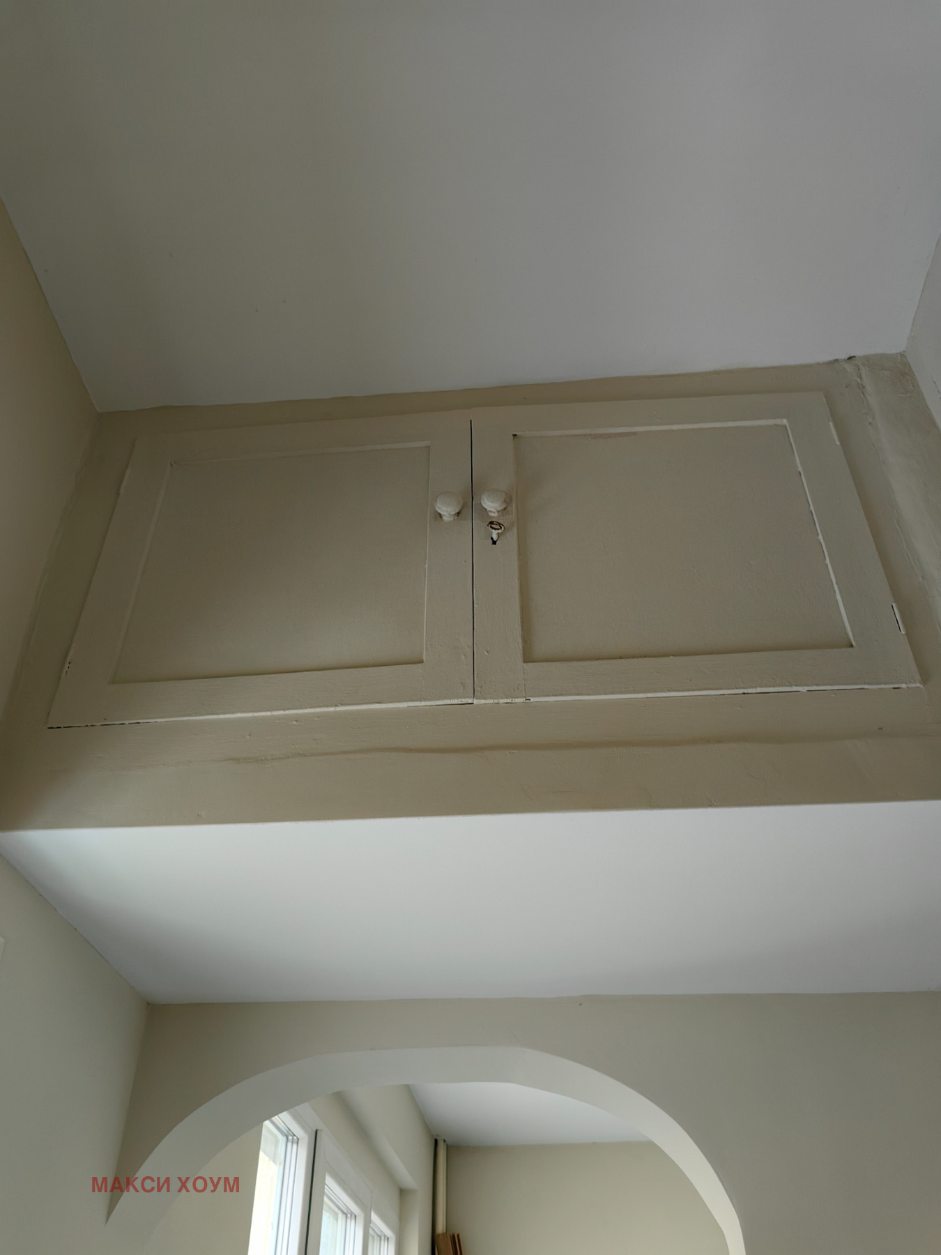 ���� ��� ���� 3-����� | Imot.bg � ����������� 4