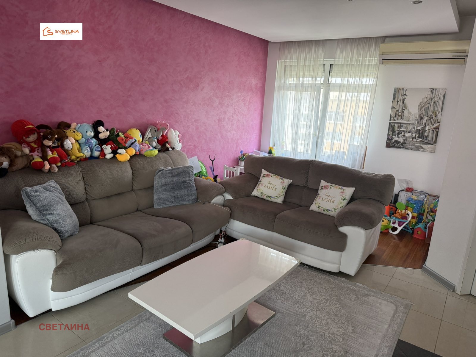 ���� ��� ���� 3-����� | Imot.bg � ����������� 8