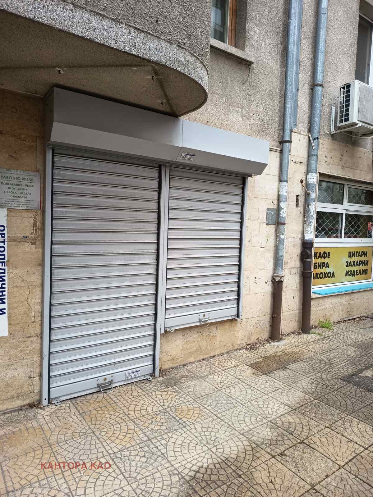 ���� ��� ���� ������� | Imot.bg � ����������� 1