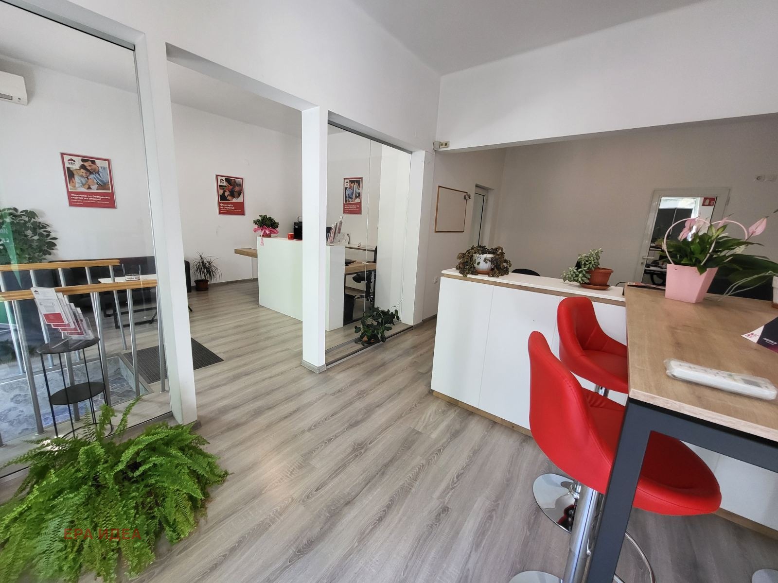 ���� ��� ���� ������� | Imot.bg � ����������� 2
