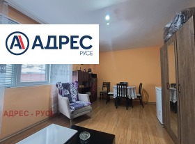 ���� ��� ���� 1-����� | Imot.bg � ����� ������ 5