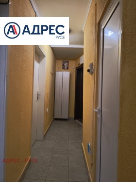 ���� ��� ���� 1-����� | Imot.bg � ����� ������ 12