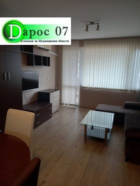 1 bedroom Ovcha kupel, Sofia 2