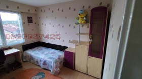    3- | Imot.bg    11