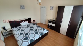    3- | Imot.bg    5