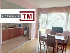 2 sypialnie Centar, Stara Zagora