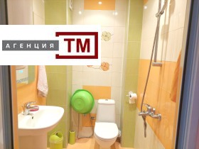    3- | Imot.bg    7