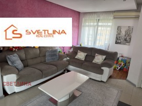 ���� ��� ���� 3-����� | Imot.bg � ����� ������ 8