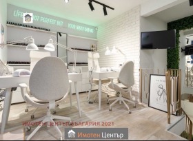 ���� ��� ���� ��������� �������� | Imot.bg � ����� ������ 4
