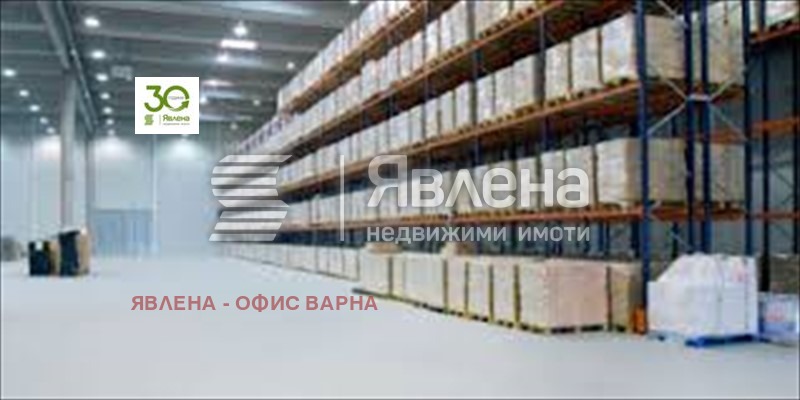 Дава под нем  Склад, град Варна, Островна промишлена зона • 2 300 EUR • ID 84323676 — holmes.bg - [1] 