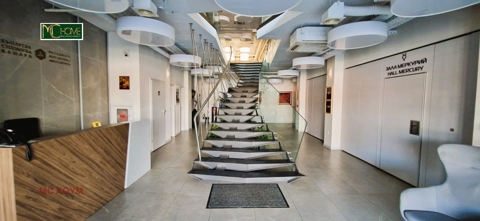 Дава под наем ОФИС, гр. София, Център, снимка 7 - Офиси - 52522857