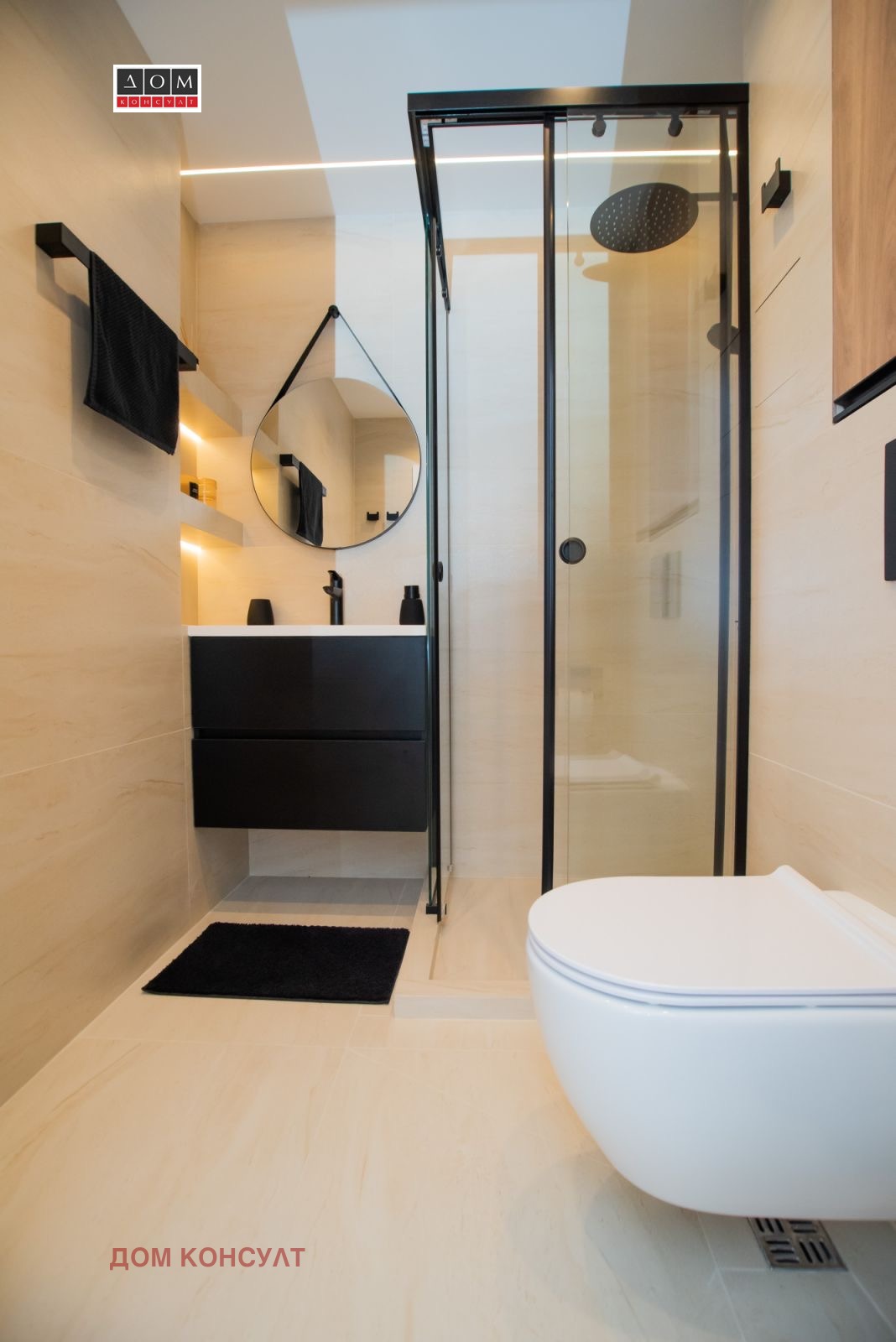 ���� ��� ���� 2-����� | Imot.bg � ����������� 10