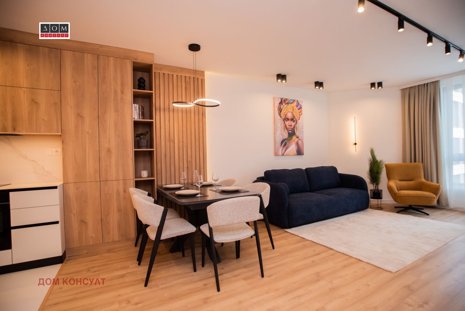 ���� ��� ���� 2-����� | Imot.bg � ����������� 5