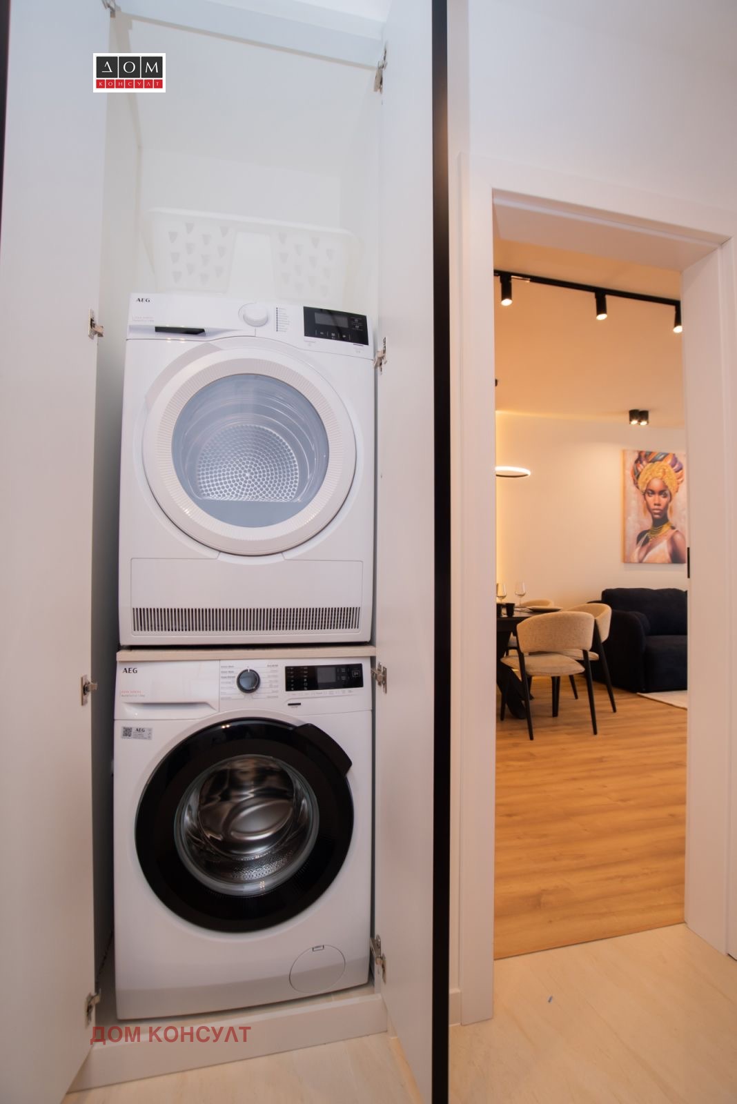 ���� ��� ���� 2-����� | Imot.bg � ����������� 12