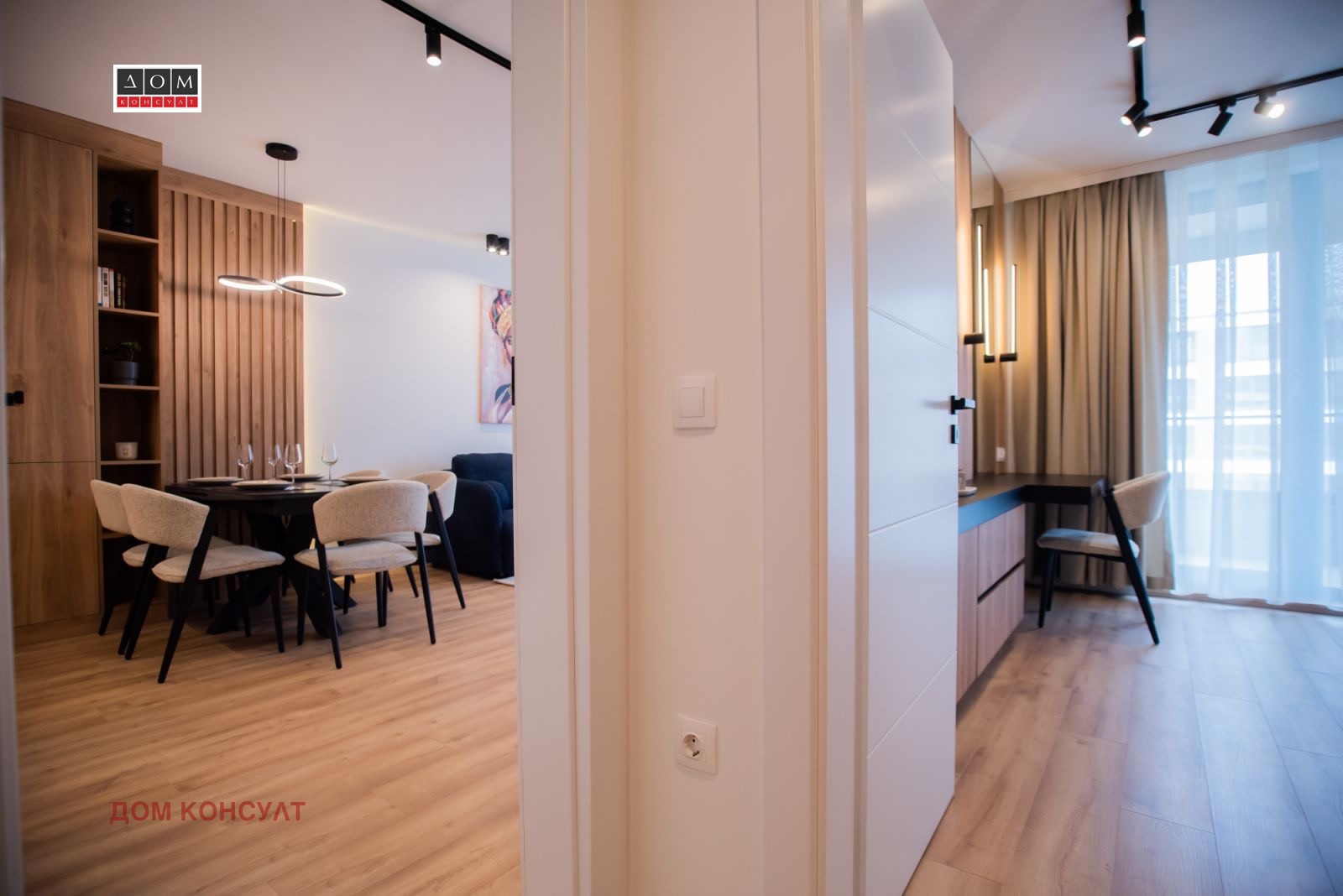 ���� ��� ���� 2-����� | Imot.bg � ����������� 14