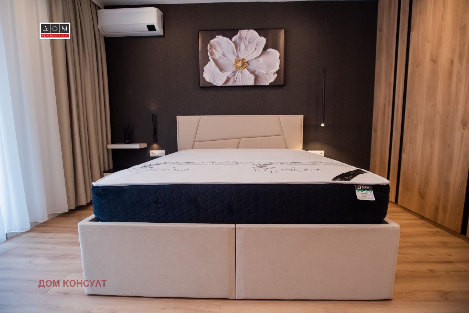 ���� ��� ���� 2-����� | Imot.bg � ����������� 7