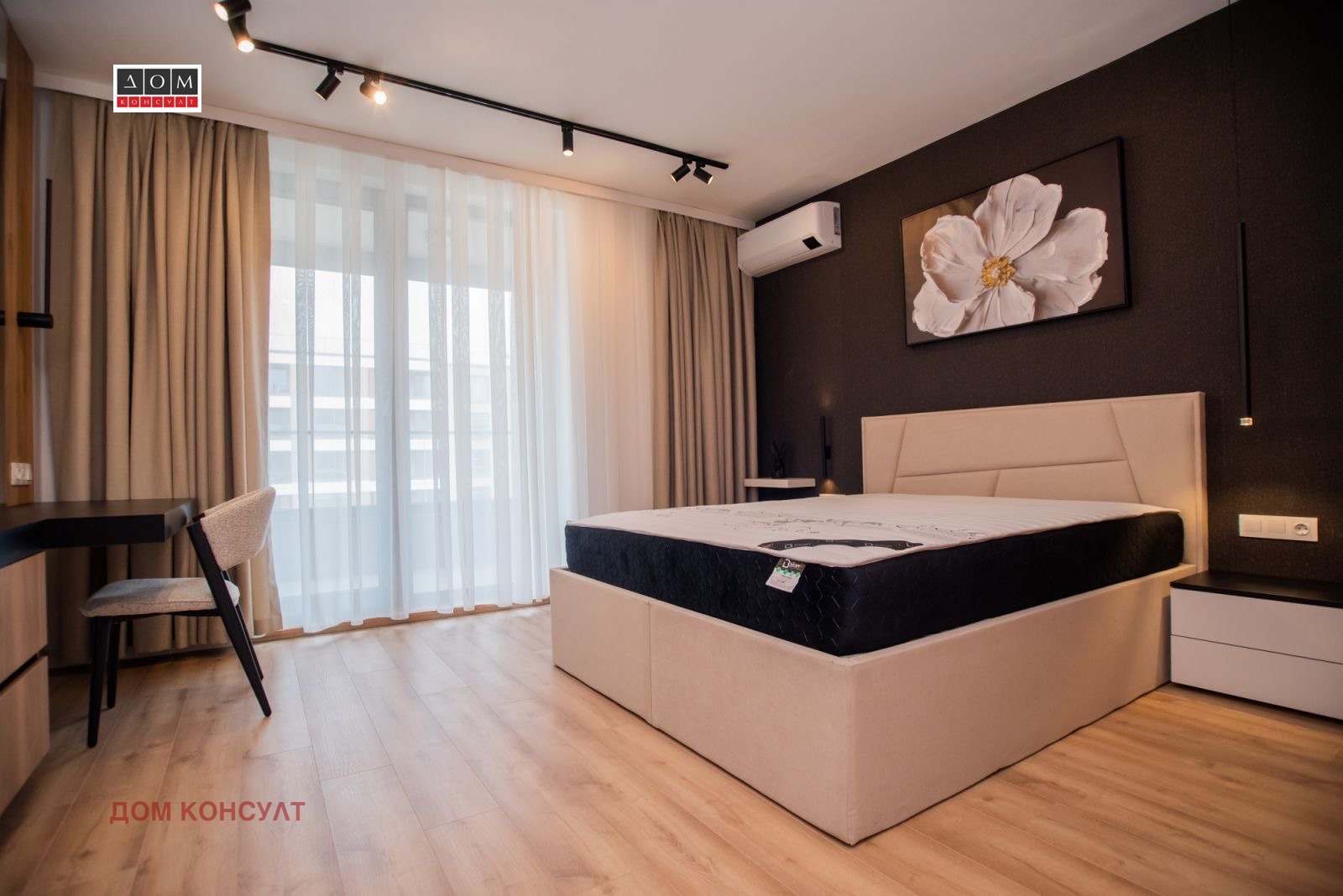 ���� ��� ���� 2-����� | Imot.bg � ����������� 8