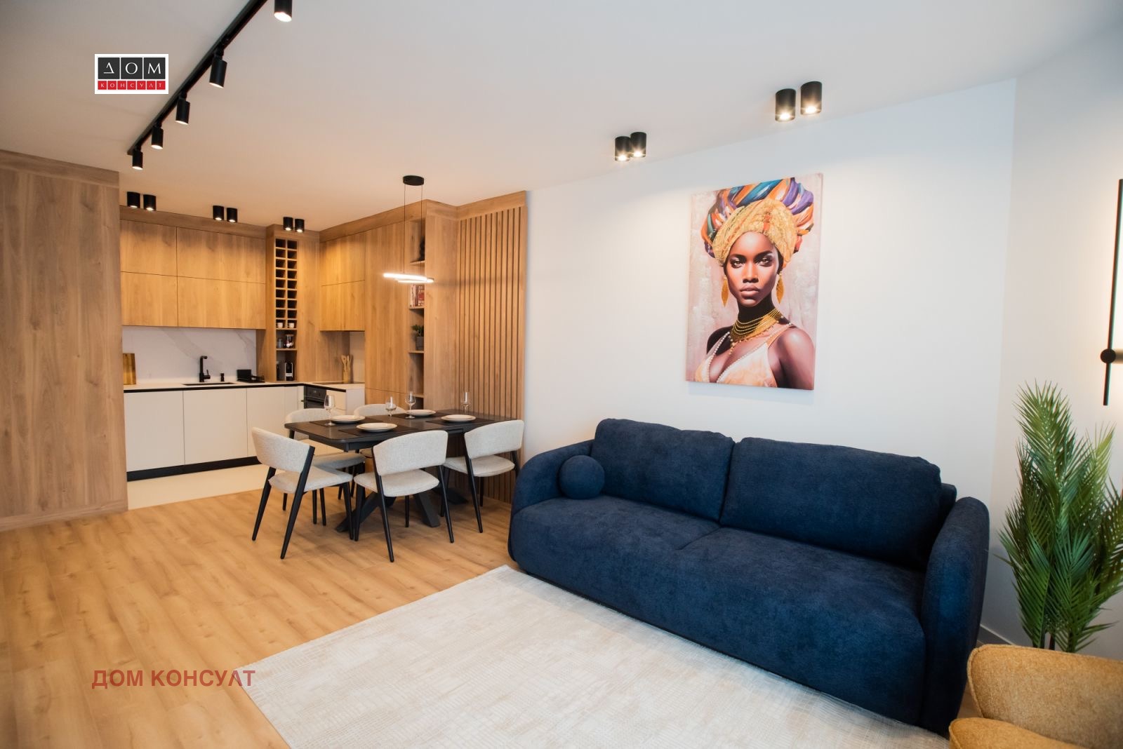 ���� ��� ���� 2-����� | Imot.bg � ����������� 1