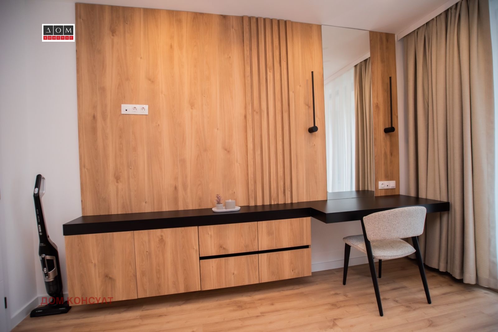 ���� ��� ���� 2-����� | Imot.bg � ����������� 9