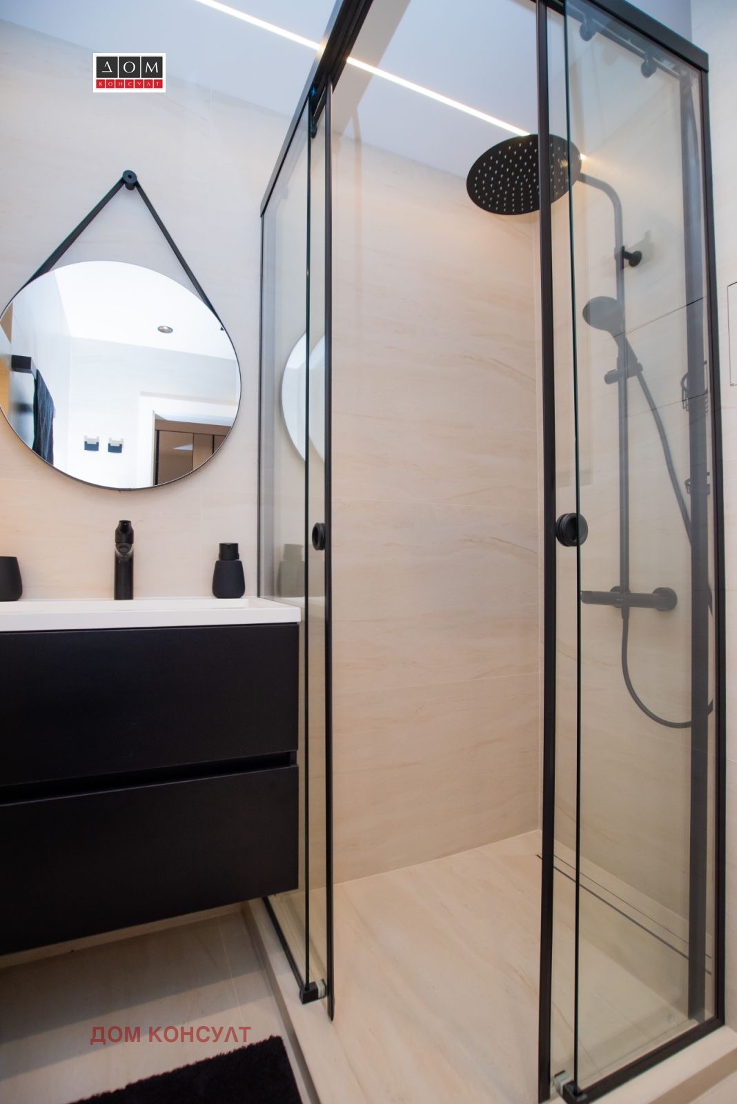 ���� ��� ���� 2-����� | Imot.bg � ����������� 11