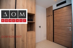 ���� ��� ���� 2-����� | Imot.bg � ����� ������ 13