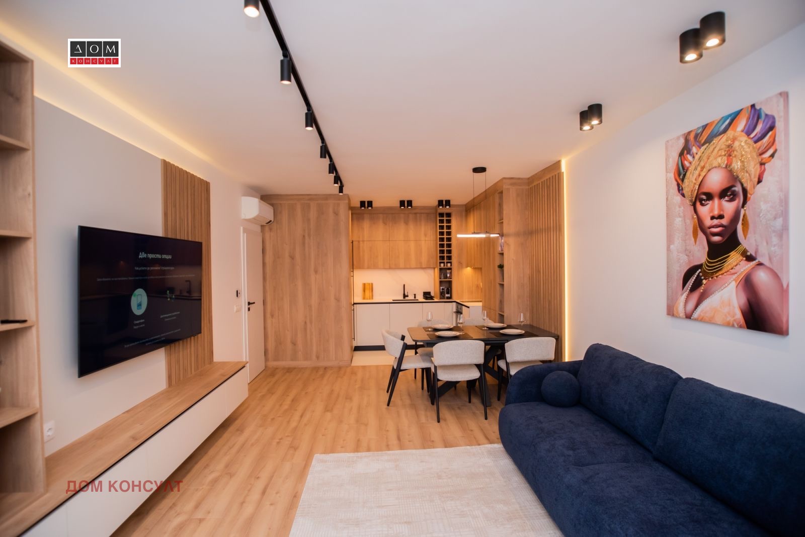 Дава под наем 2-СТАЕН, гр. София, Младост 4, снимка 6 - Апартаменти - 54216456