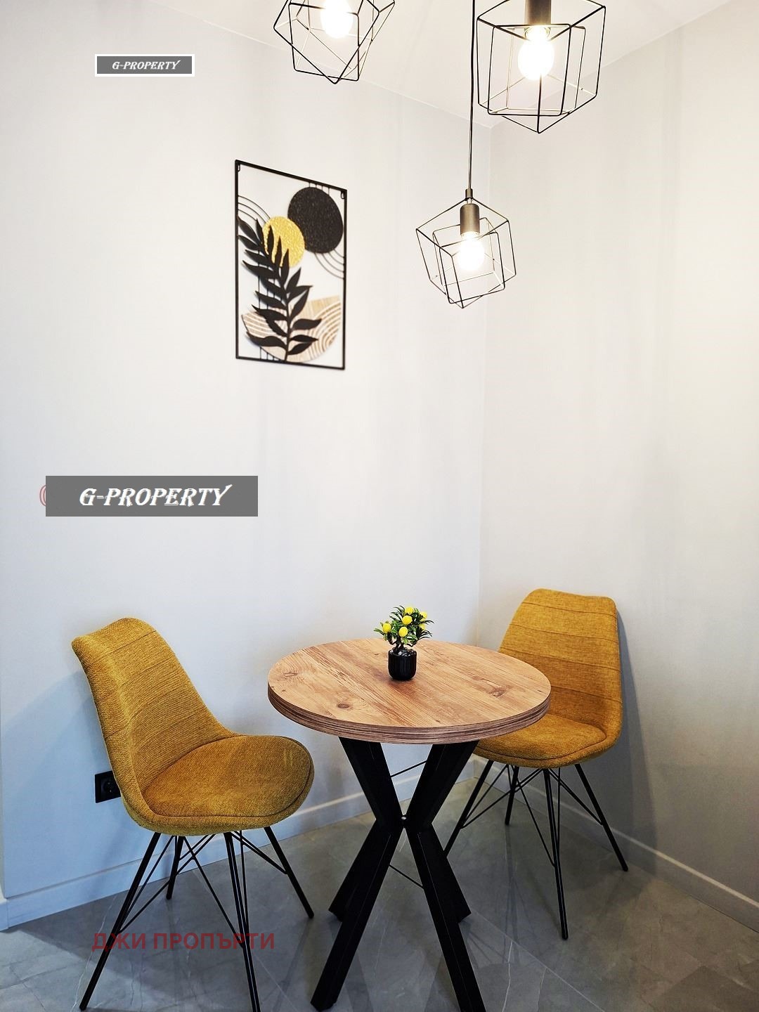 ���� ��� ���� 1-����� | Imot.bg � ����������� 5