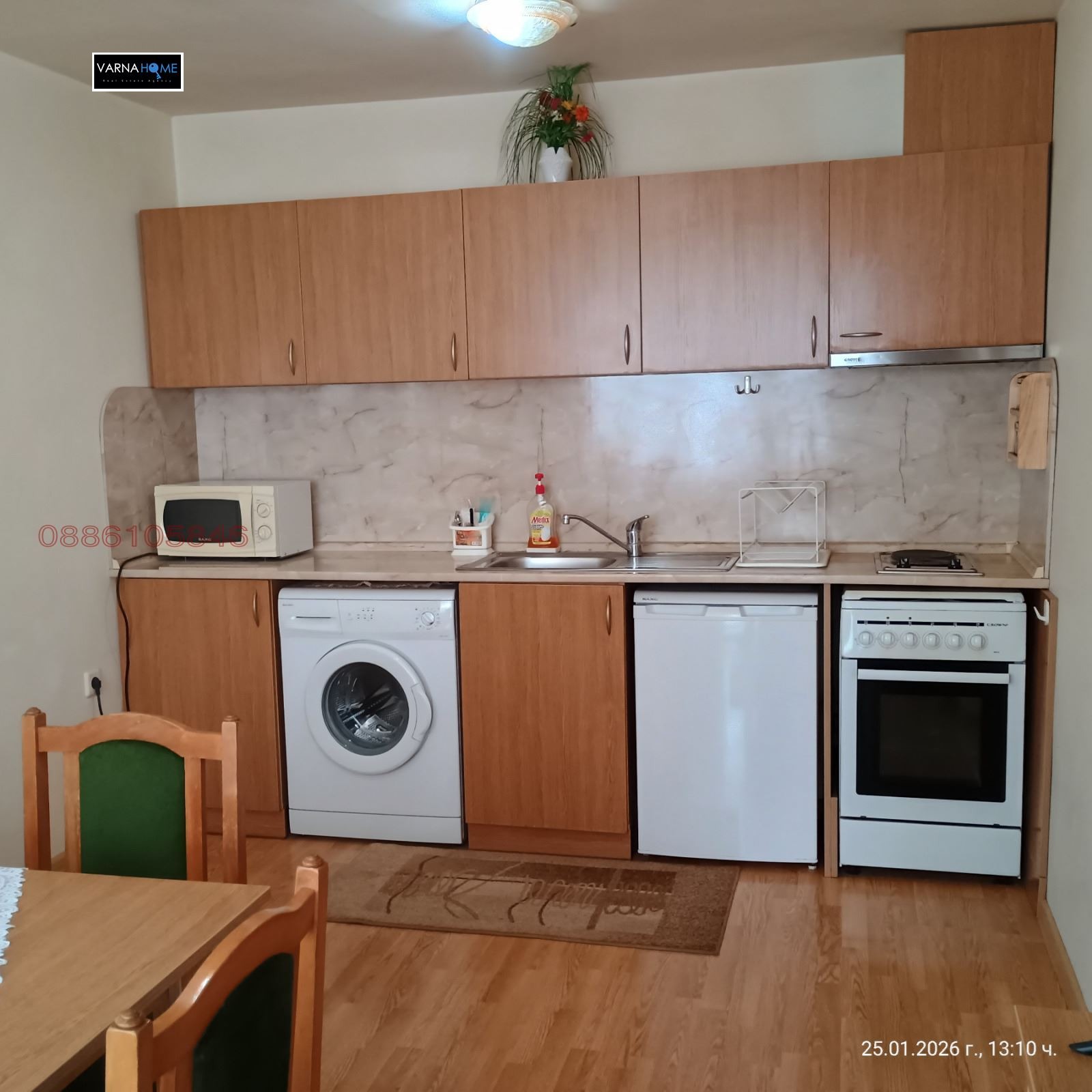 ���� ��� ���� 3-����� | Imot.bg � ����������� 3