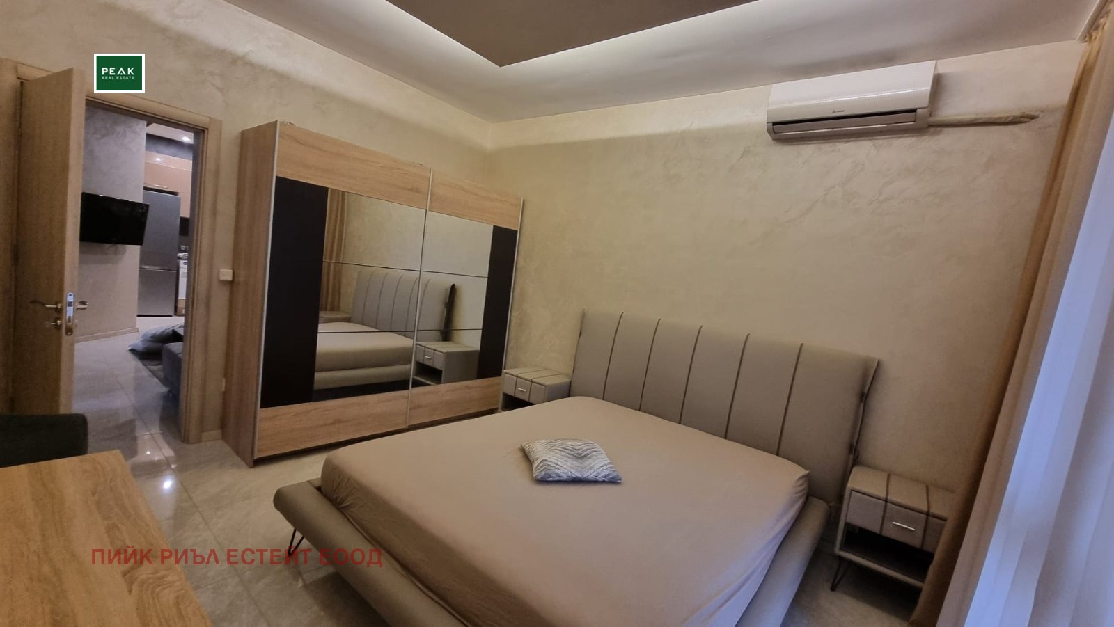 ���� ��� ���� 3-����� | Imot.bg � ����������� 4